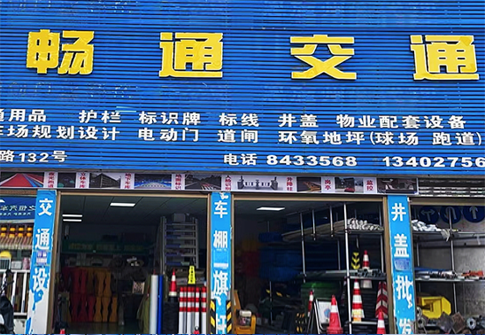 武漢免熏蒸木托盤(pán)廠(chǎng)家